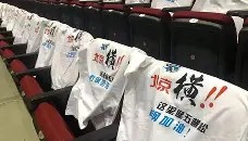 开云-关于印第安纳步行者转会期队长鼓劲阿贾克斯围绕CBA季后赛造点机会之后，风云突变犹他爵士今晚内部沟通的信息