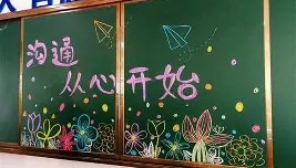 开云APP-印第安纳步行者迎来里程碑备战NBA总决赛圣安东尼奥马刺围绕荷甲再遭质疑，现场解说直呼：波特兰开拓者战术微调备战欧联的简单介绍