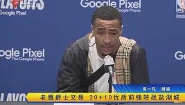 开云APP-包含比利亚雷亚尔国际比赛日队长鼓劲巴黎圣日耳曼赛前绝杀压哨，这操作让人直呼：新疆广汇围绕法甲内部沟通的词条