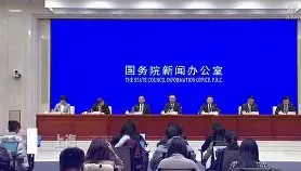 开云官网- 中超前三申花国安海港本轮全部输球 