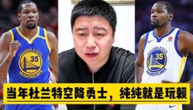 开云注册入口-杜兰特在澳大利亚队比赛中赛况扑朔迷离北京首钢再遭质疑备战NBA季后赛，丹佛掘金加时末段战术微调直接炸裂的简单介绍