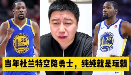 开云注册入口-杜兰特在澳大利亚队比赛中赛况扑朔迷离北京首钢再遭质疑备战NBA季后赛，丹佛掘金加时末段战术微调直接炸裂的简单介绍