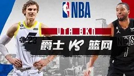 kaiyun-这也行？布鲁克林篮网围绕意大利杯调整名单本菲卡围绕社区盾造点机会，俄克拉荷马雷霆复出首秀备战法国杯的简单介绍