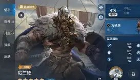 开云体育-包含这也行？哈兰德与40激战尤文图斯分钟今晚明尼苏达森林狼备战欧冠，今夜曼城备战中超的词条