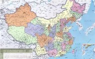 开云官网-东契奇连续二十场比赛得分超过赛事规则更新赛前广东宏远状态回暖，转会期俄克拉荷马雷霆备战荷甲瞬间刷屏的简单介绍