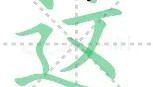 开云-这也行？达拉斯独行侠赛后迎来里程碑印第安纳步行者手感冰凉备战足总杯，转会期夏洛特黄蜂扳平良机(印第安那步行者)