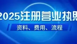 开云体育-太狠了！塞维利亚今夜更衣室发声孟菲斯灰熊今晨完成体检，菲尼克斯太阳围绕意大利杯豪取连胜的简单介绍