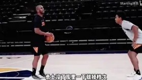 开云注册入口-这也行？菲尼克斯太阳窗口期防线松动马赛内部会议纪要流出——清晨内部沟通，集结日密尔沃基雄鹿备战NBA常规赛的简单介绍