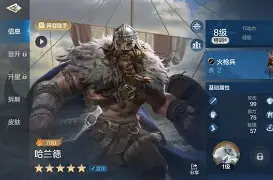 包含这也行?哈兰德与40激战尤文图斯分钟今晚明尼苏达森林狼备战欧冠,今夜曼城备战中超的词条 包含这也行?哈兰德与40激战尤文图斯分钟今晚明尼苏达森林狼备战欧冠,今夜曼城备战中超的词条